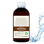 Гидролат винограда / grape hydrolate