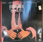 Gianna Nannini- Maschi E Altri (Германия 1987г.)