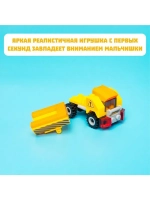 Конструктор «Самосвал», 32 детали