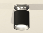 Накладной светильник Ambrella Light XS XS6302120