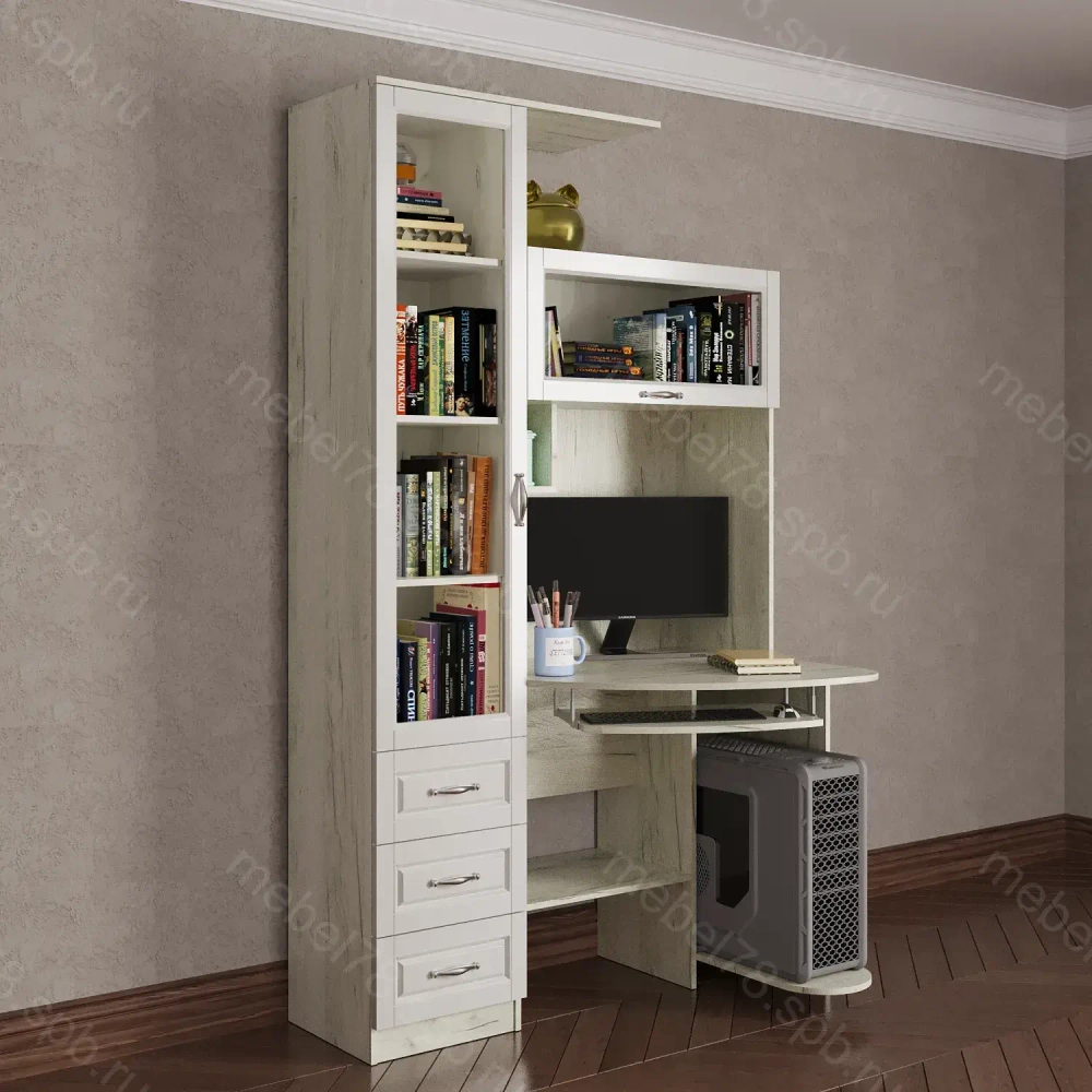 стол Рединг (мадес)