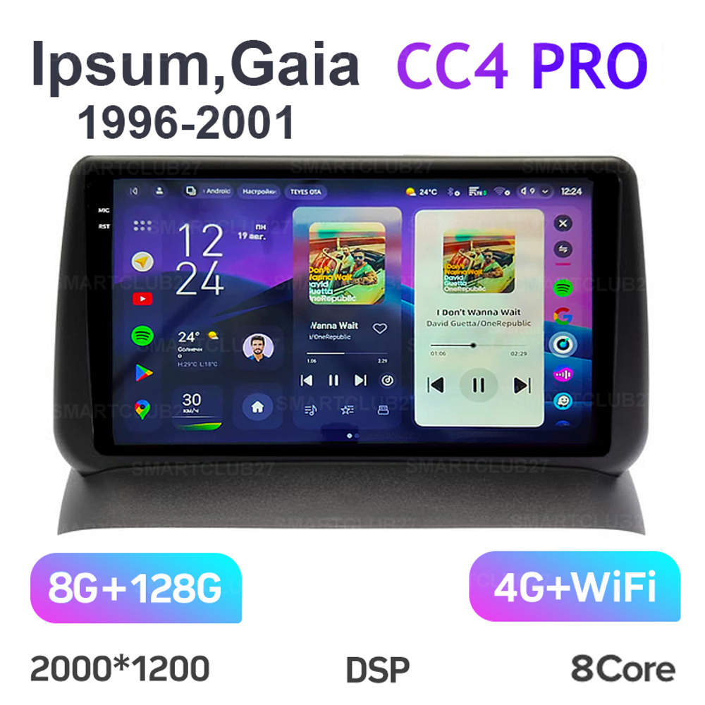 Teyes CC4 Pro 9" для Toyota Ipsum, Gaia 1996-2001