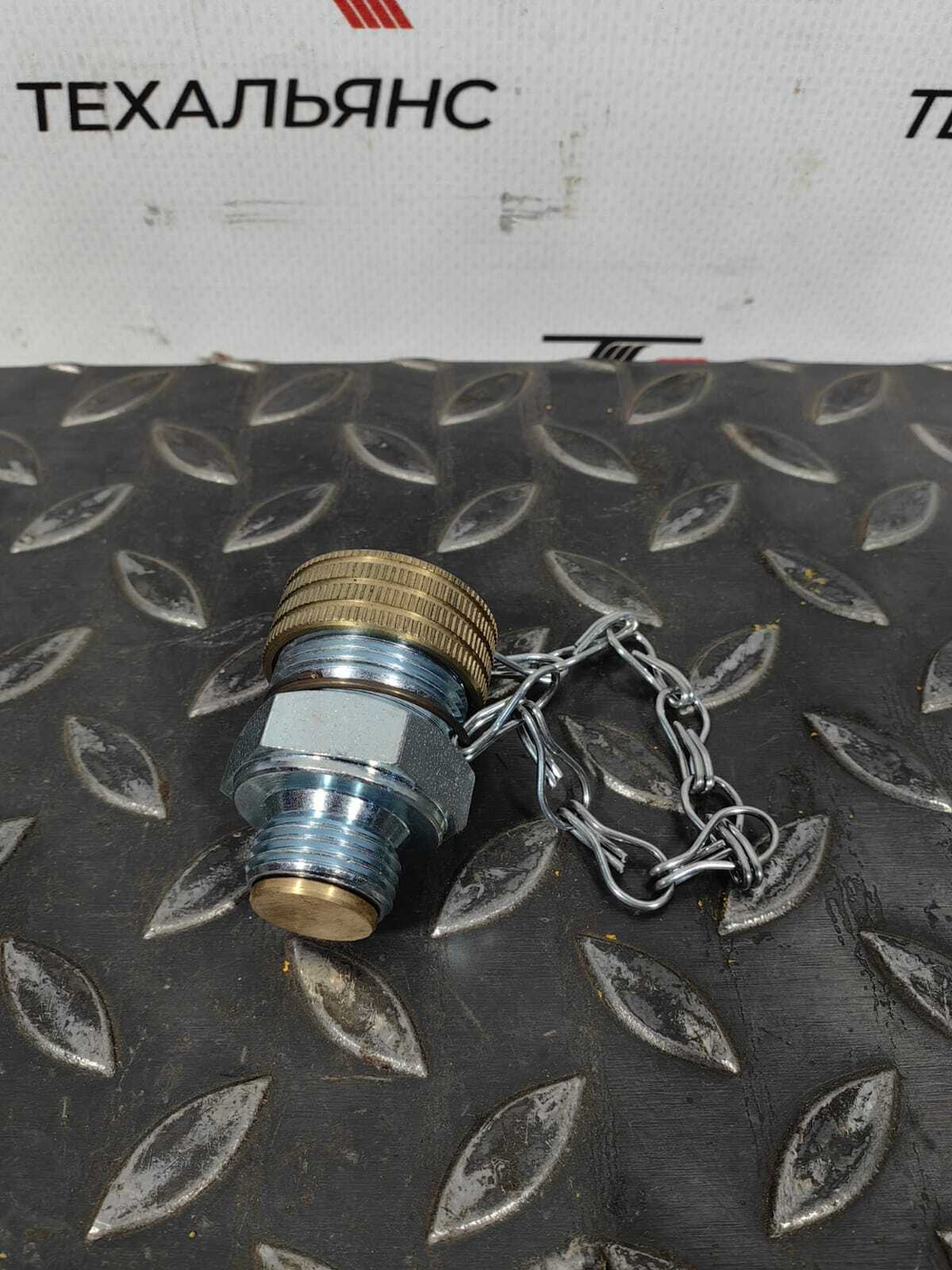 Клапан картера 22879098