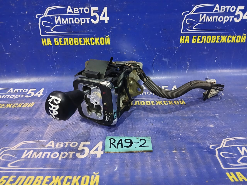 Селектор АКПП Honda ODYSSEY 2002