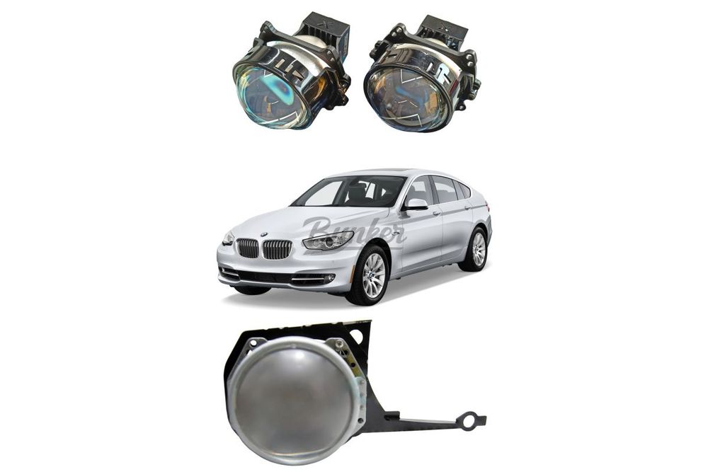 Комплект для установки дополнительных линз в секцию дальнего света BMW 5 Gran Turismo VI