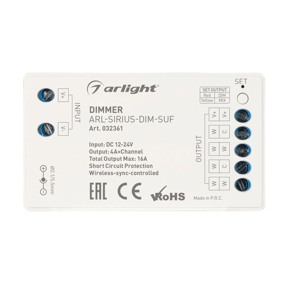 Диммер ARL-SIRIUS-DIM-SUF (12-24V, 4x4A, 2.4G) (Arlight, Контроллер) 032361