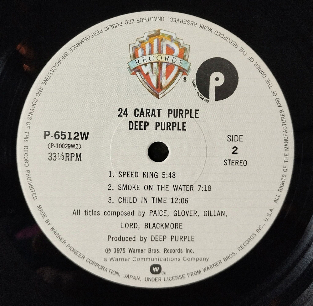 Винтажная виниловая пластинка LP Deep Purple 24 Carat (Japan 1979) (No Obi) Woman From Tokyo P-6512W