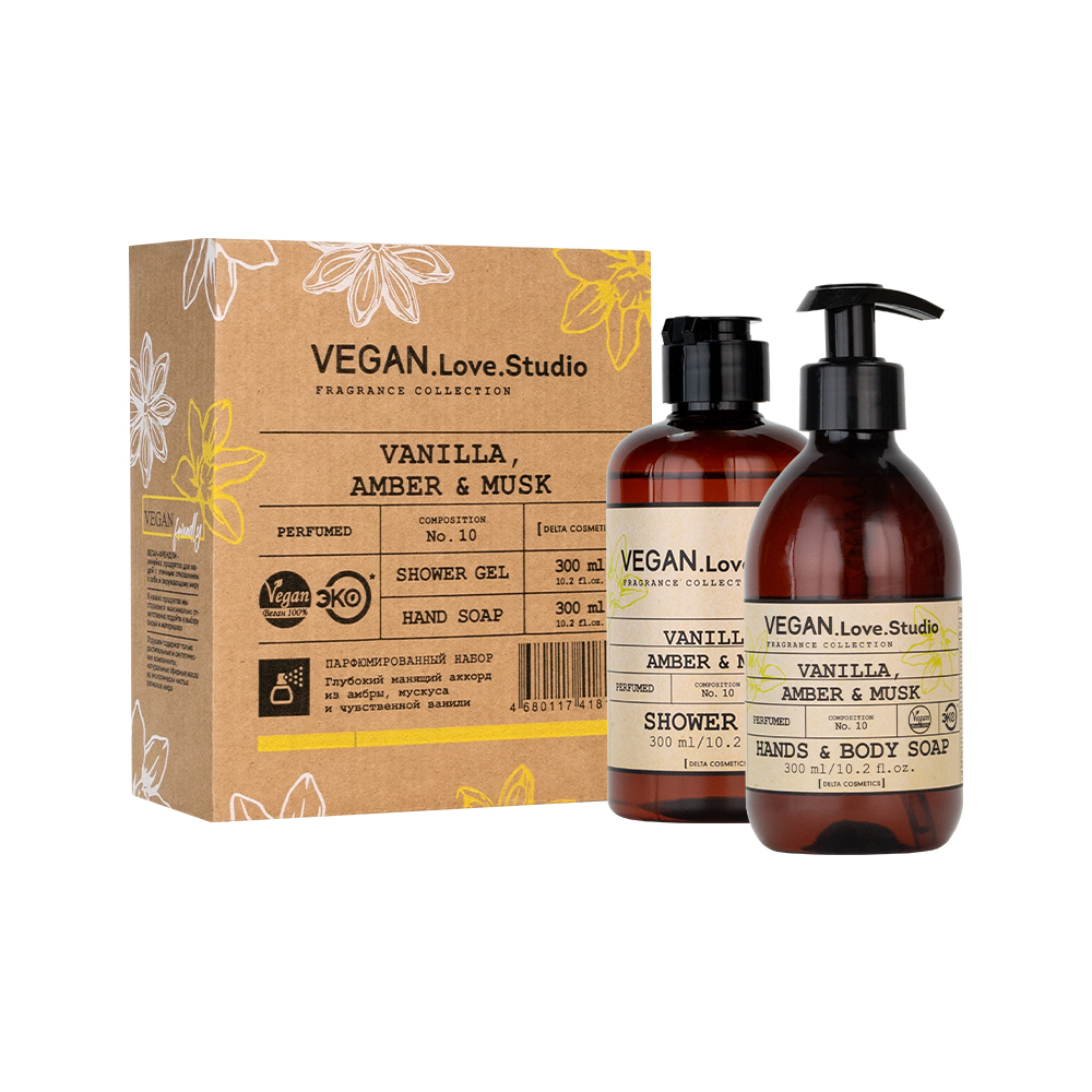 Косметический набор VEGAN.Love.Studio «Vanilla, Amber, Musk» (гель для душа 300 мл + мыло для рук 300 мл)