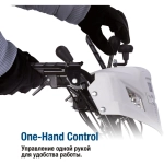 Hyundai HS 7070E бензиновый снегоуборщик 10 л.с, ковш 70 см, выброс 15 м, 6 вперед/2 назад