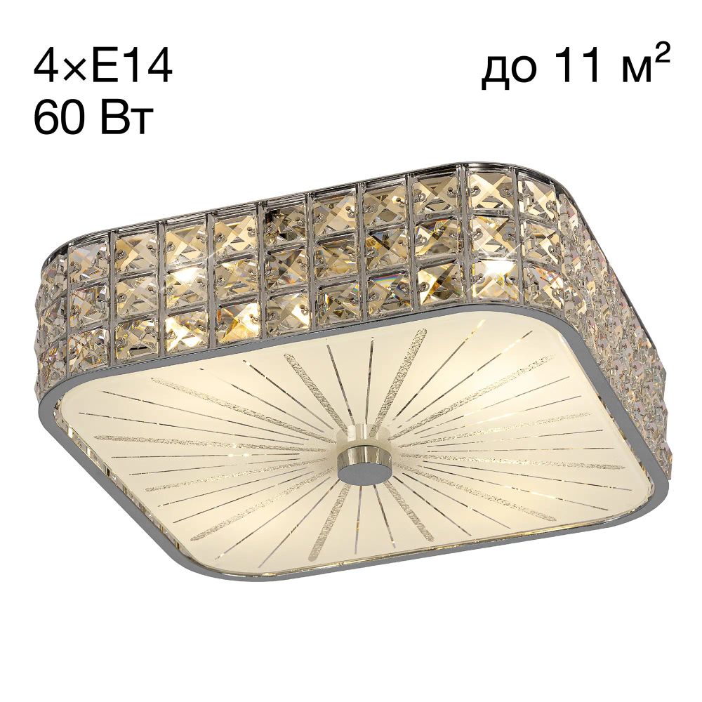 Citilux Портал CL324241 Люстра хрустальная Хром