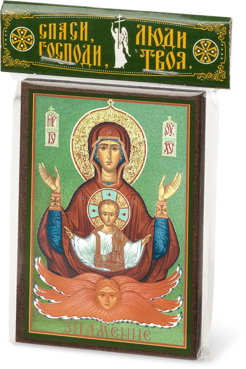 Икона БМ "Знамение" 6х9 на МДФ-6