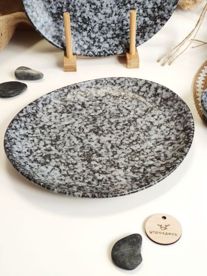 «Чёрный оникс» Блюдо для подачи , 25,5х23х3 см