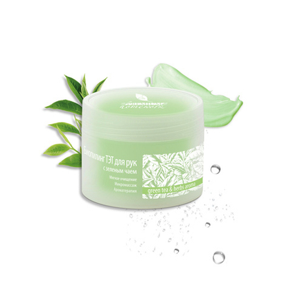 Биопилинг ТЭТ для рук с зеленым чаем, 75 мл