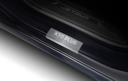 Накладки на пороги AutoMax для Jetour X70 Plus 2023-, нерж. сталь, с надписью, 4 шт., AMJEX7001