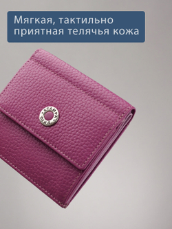 907 R - Портмоне с RFID защитой, Stampa Brio