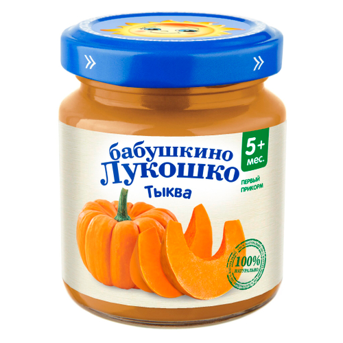 Пюре Бабушкино Лукошко Тыква с 5 месяцев 100г