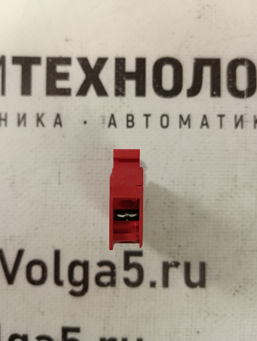 Lovato  UK Ltd 8LM2TC01 б/у