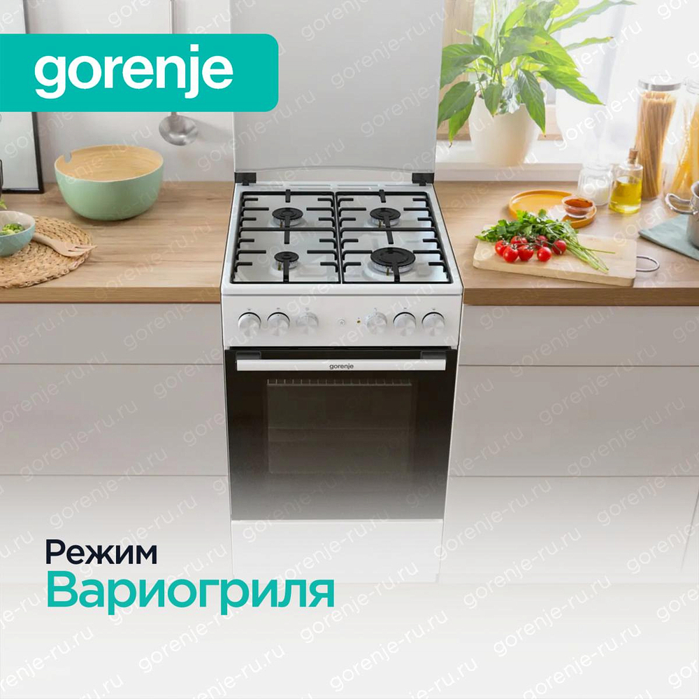 Комбинированная плита Gorenje GK5A22WH