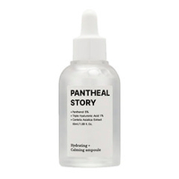 Увлажняющая и успокаивающая сыворотка Pantheal Story Hydrating Calming Ampoule 50мл