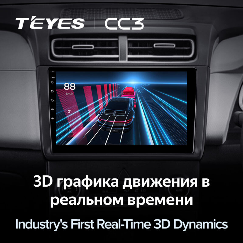 Teyes CC3 10" для Hyundai Creta 2020-2021