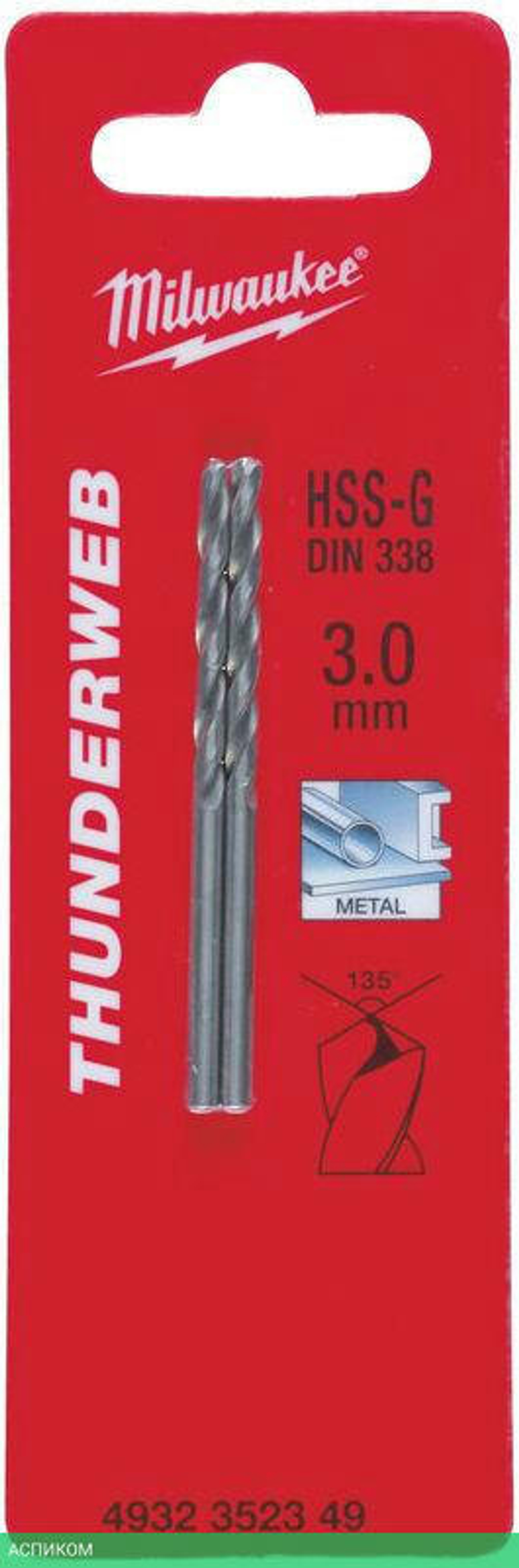Сверло по металлу Milwaukee Thunderweb HSS-G 3x61мм 2шт (4932352349)