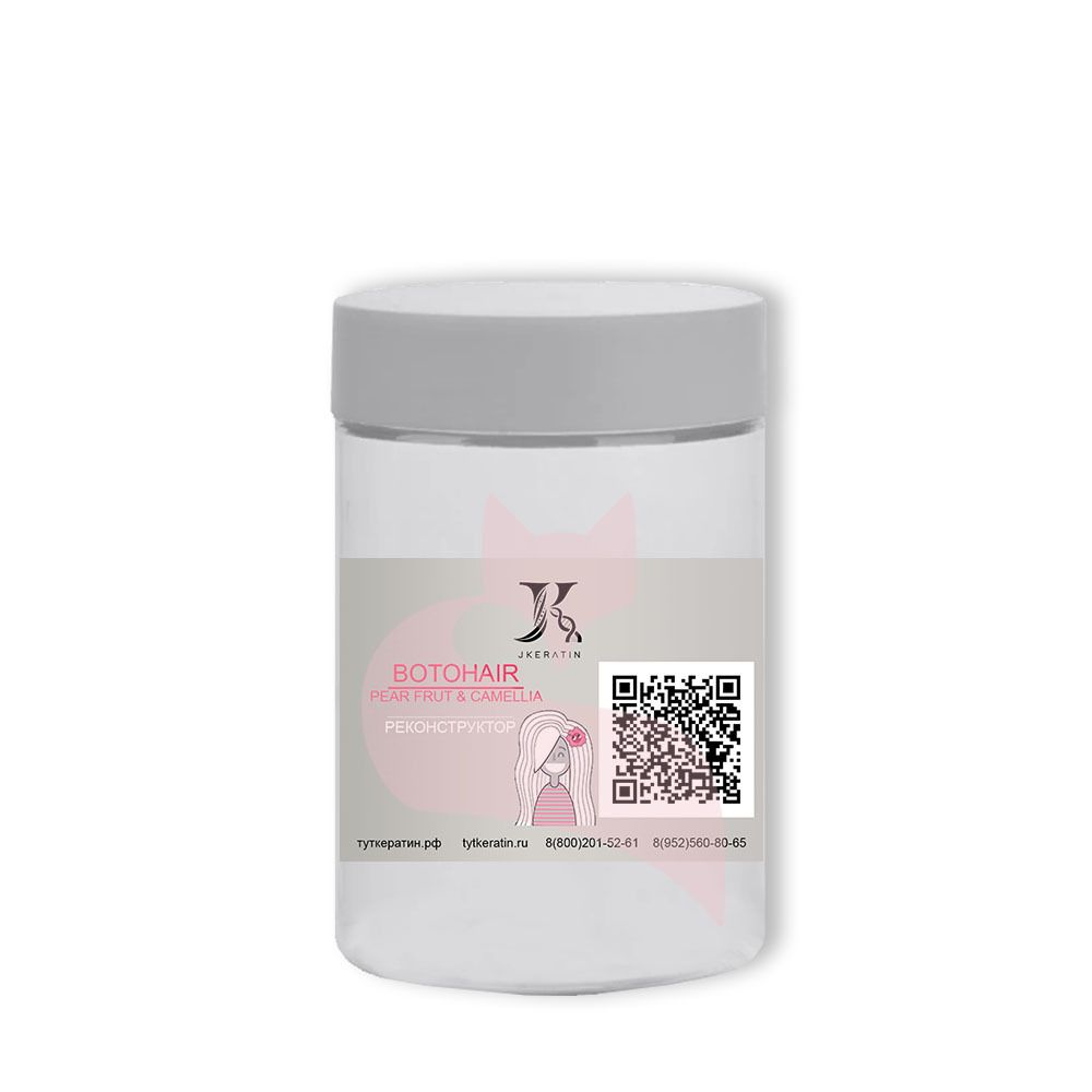 Ботокс Jkeratin Бикси Bixy BOTOHAIR 2 в 1