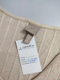 Кофта H&M на пуговицах 52 размер