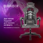 Кресло компьютерное BRABIX "Shooter GM-123", 2 подушки, ткань, серое, 533192