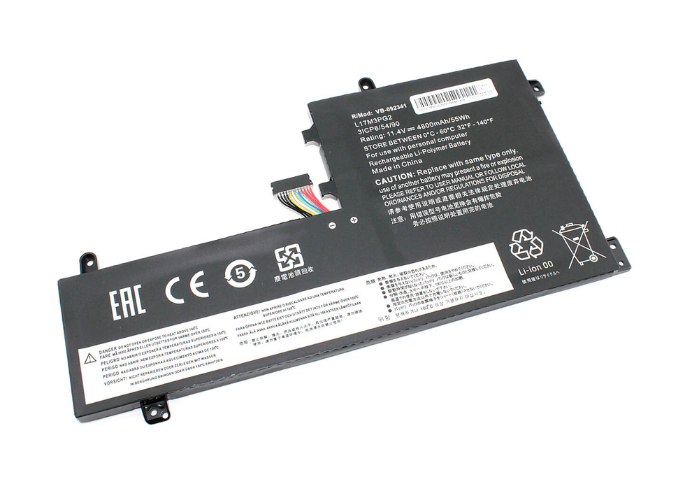 Аккумуляторная батарея для ноутбука Lenovo Legion Y7000 (L17M3PG2) 11.4V 4800mAh OEM короткий шлейф