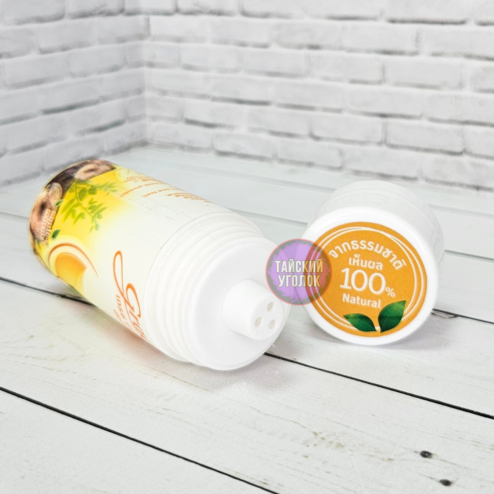 Дезодорант пудра-порошок от пота Gace Yellow Танака (желт) 35 гр