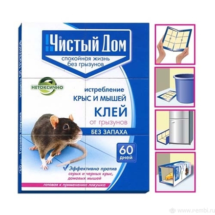 Клеевая ловушка от грызунов ЧИСТЫЙ ДОМ 40гр