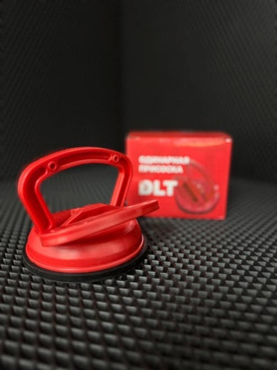 Одинарная присоска DLT для гладкой поверхности, арт.8141