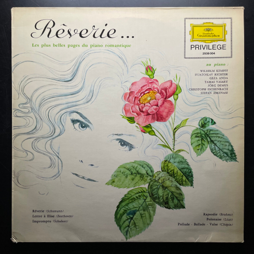 Сборник - Шуман, Бетховен, Шуберт, Брамс, Лист, Шопен (Франция 1979г.)