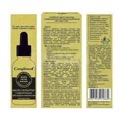 Compliment масло-скульптор с моделирующим пептидным комплексом для лица и шеи  подтяжка и стимуляция обновления 27мл