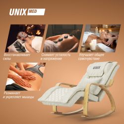 Массажное кресло UNIX Avola Beige