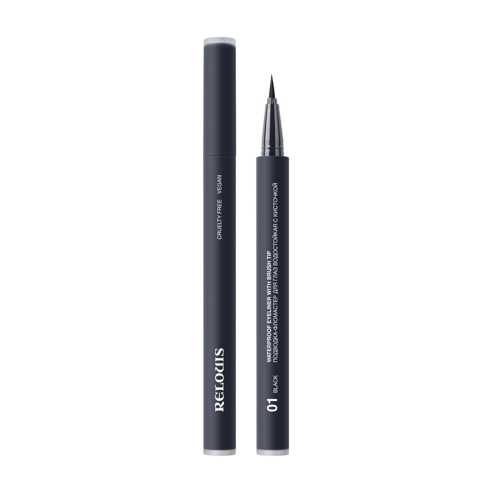Подводка-фломастер Relouis Waterproof Eyeliner With Brush Tip 01 Black