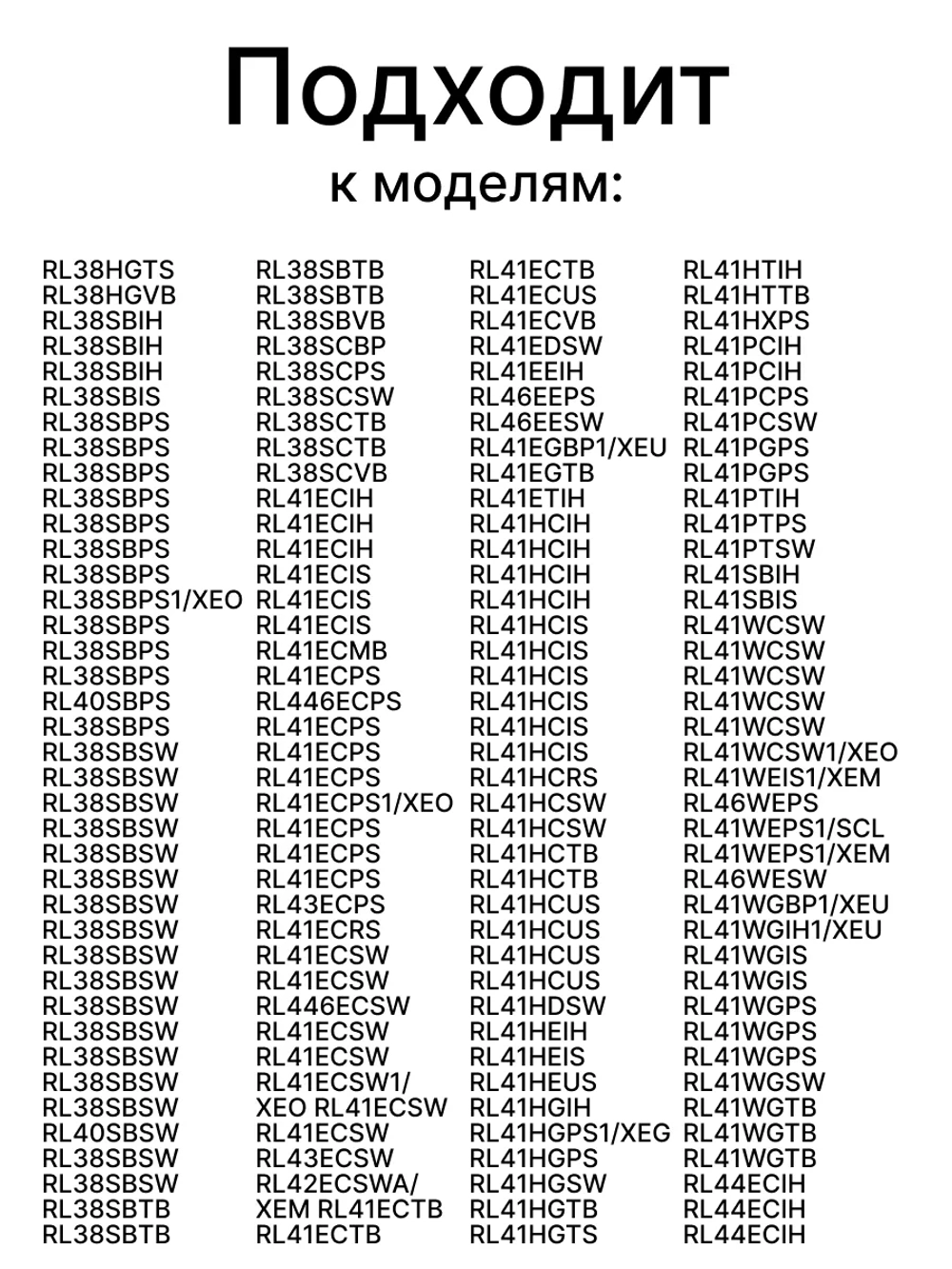 Осушитель - DA62-04309C Samsung