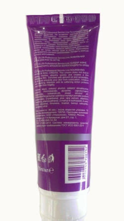 Крем питательный для рук и ногтей / Nourishing Hand & Nail Cream 100 мл