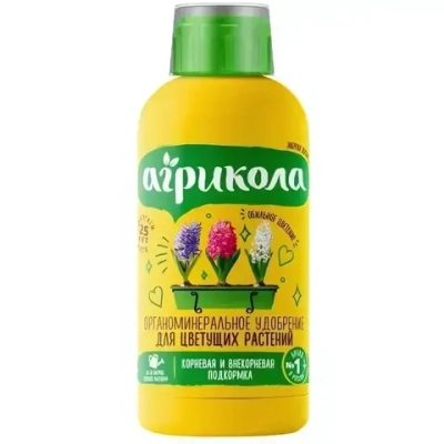 Удобрение для цветов «Агрикола» 250мл