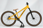 Велосипед 26" TIMETRY  TT418  1ск. желтый