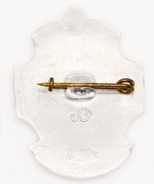 Значок «Орел», СССР, Булавка