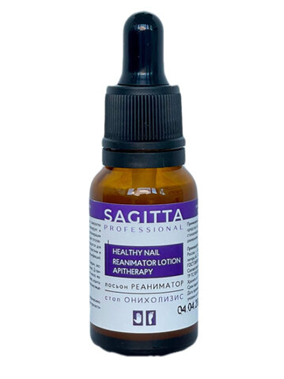 Лосьон РЕАНИМАТОР стоп ОНИХОЛИЗИС 15 мл