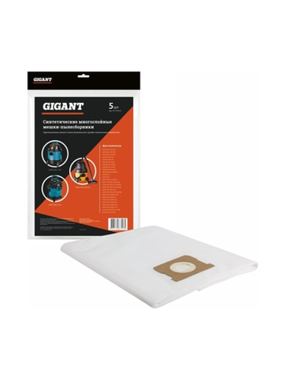 Мешки для пылесоса 5 шт BORT BSS-1330 Pro, SHOP VAC PRO 30 , OBI NTS-35 Gigant BT-SV30/5