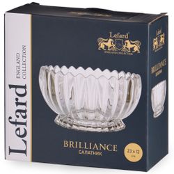 САЛАТНИК "BRILLIANCE" 23*12 СМ