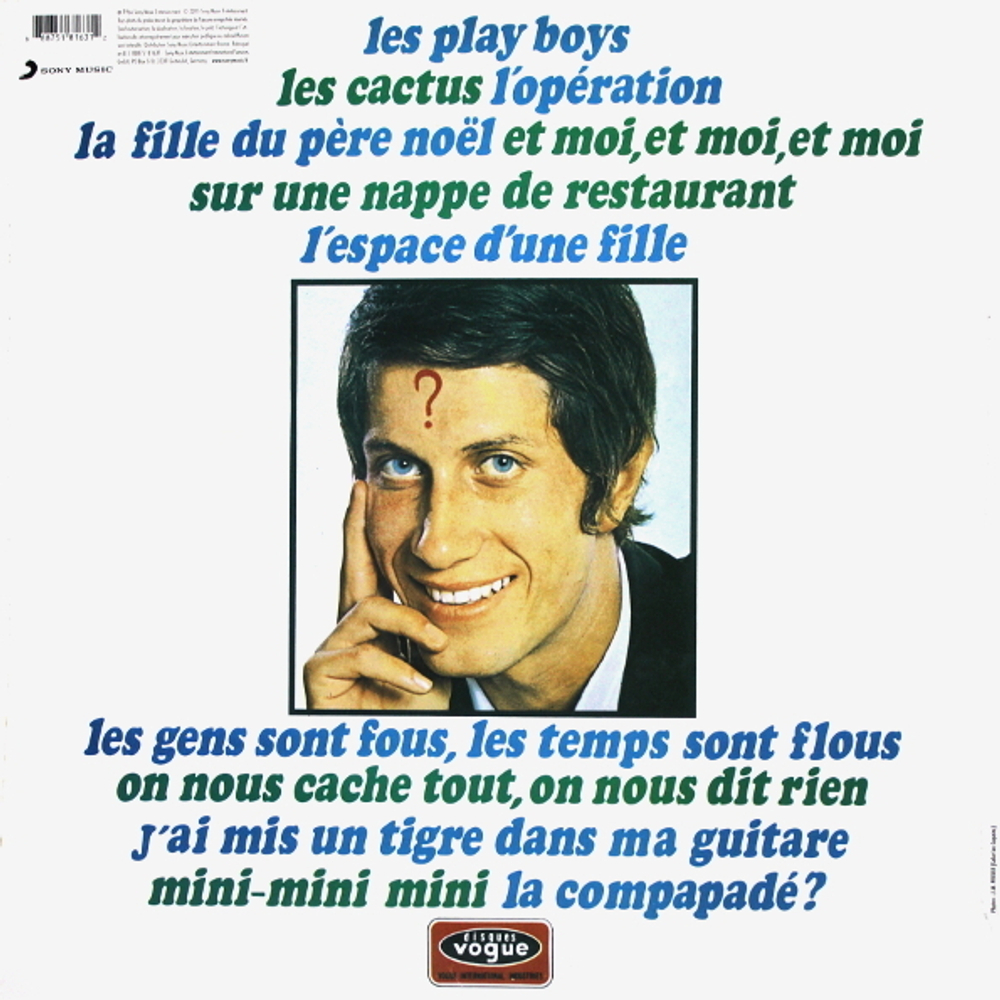 Jacques Dutronc / Jacques Dutronc (LP)