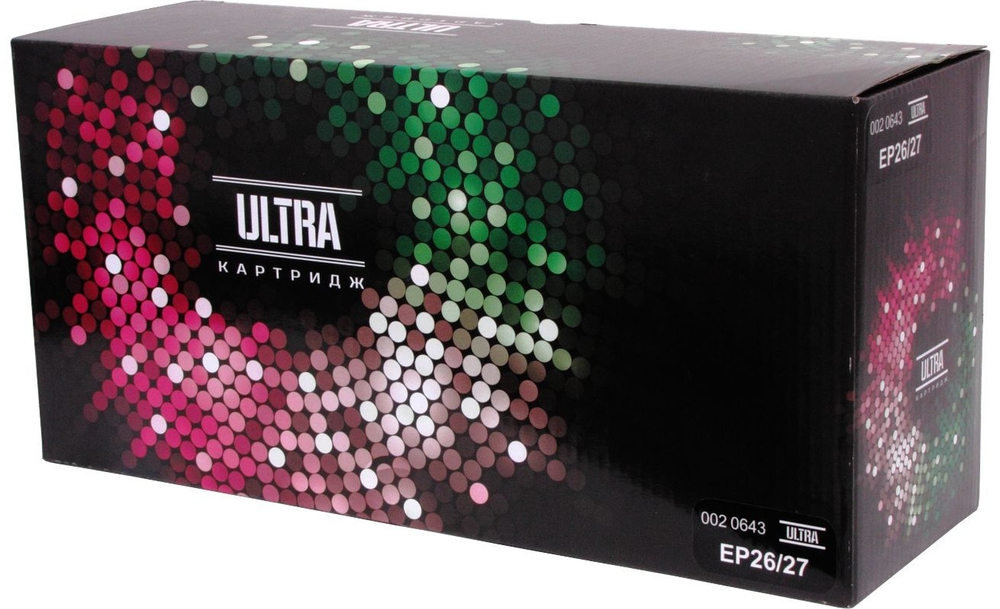 Картриджи Ultra EP-26/27 (0020643) черный