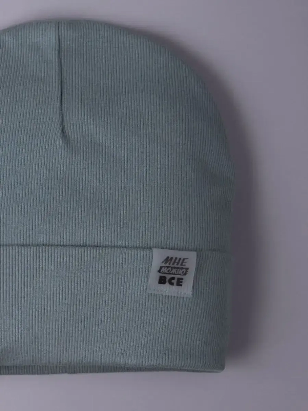 Шапки осенние детские набор