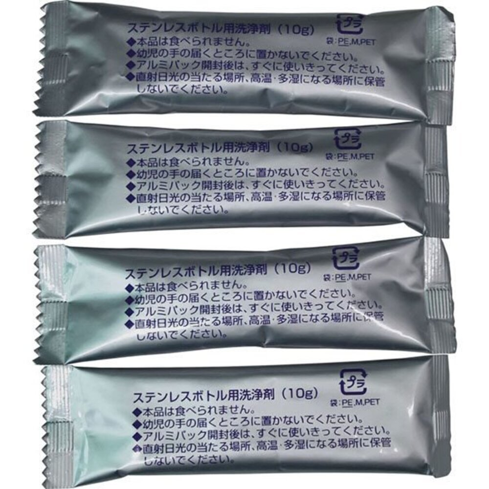 Средство для чистки термосов Zojirushi Pika bottle SB-ZA01E-j