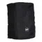 RCF CVR ART 710 Black