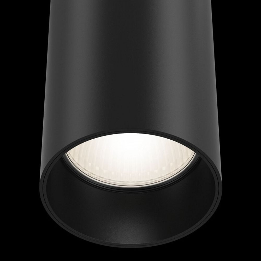 Подвесной светильник Maytoni Focus TR025-1-GU10-B